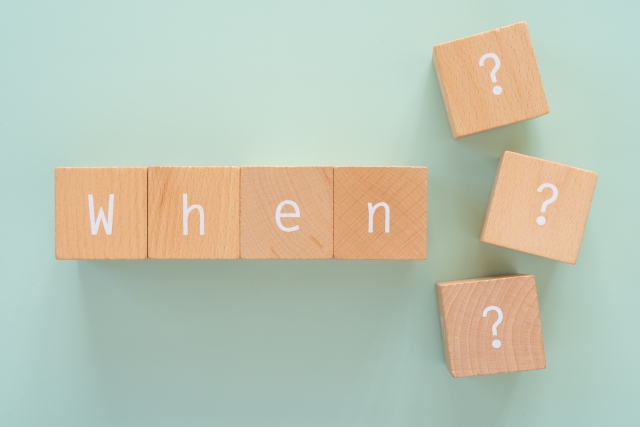 商標登録 タイミング